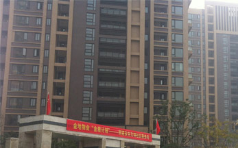 杭州金地自在城 杭州金地自在城