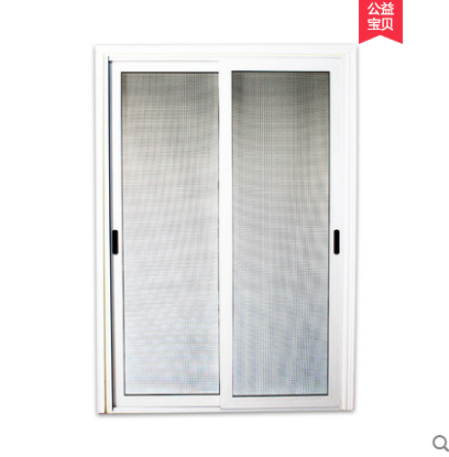 韋柏75型金剛網(wǎng)防護(hù)紗窗 韋柏75型金剛網(wǎng)防護(hù)紗窗