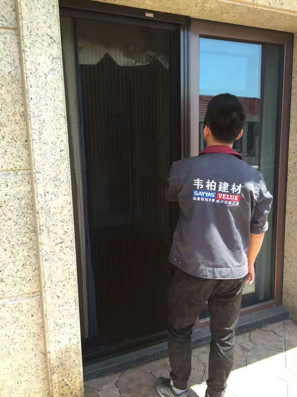 樂(lè)清別墅無(wú)軌紗門(mén) 樂(lè)清別墅無(wú)軌紗門(mén)